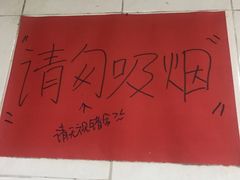 -沙溪兄茶餐厅