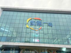 -凯德广场(西城店)