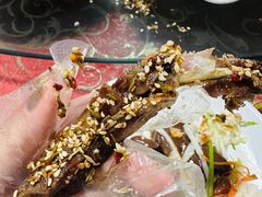 -福兴全羊
