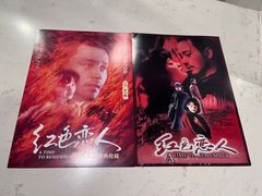-曹杨影城(曹杨店)