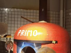 -Primo·丽莫意大利窑烤披萨