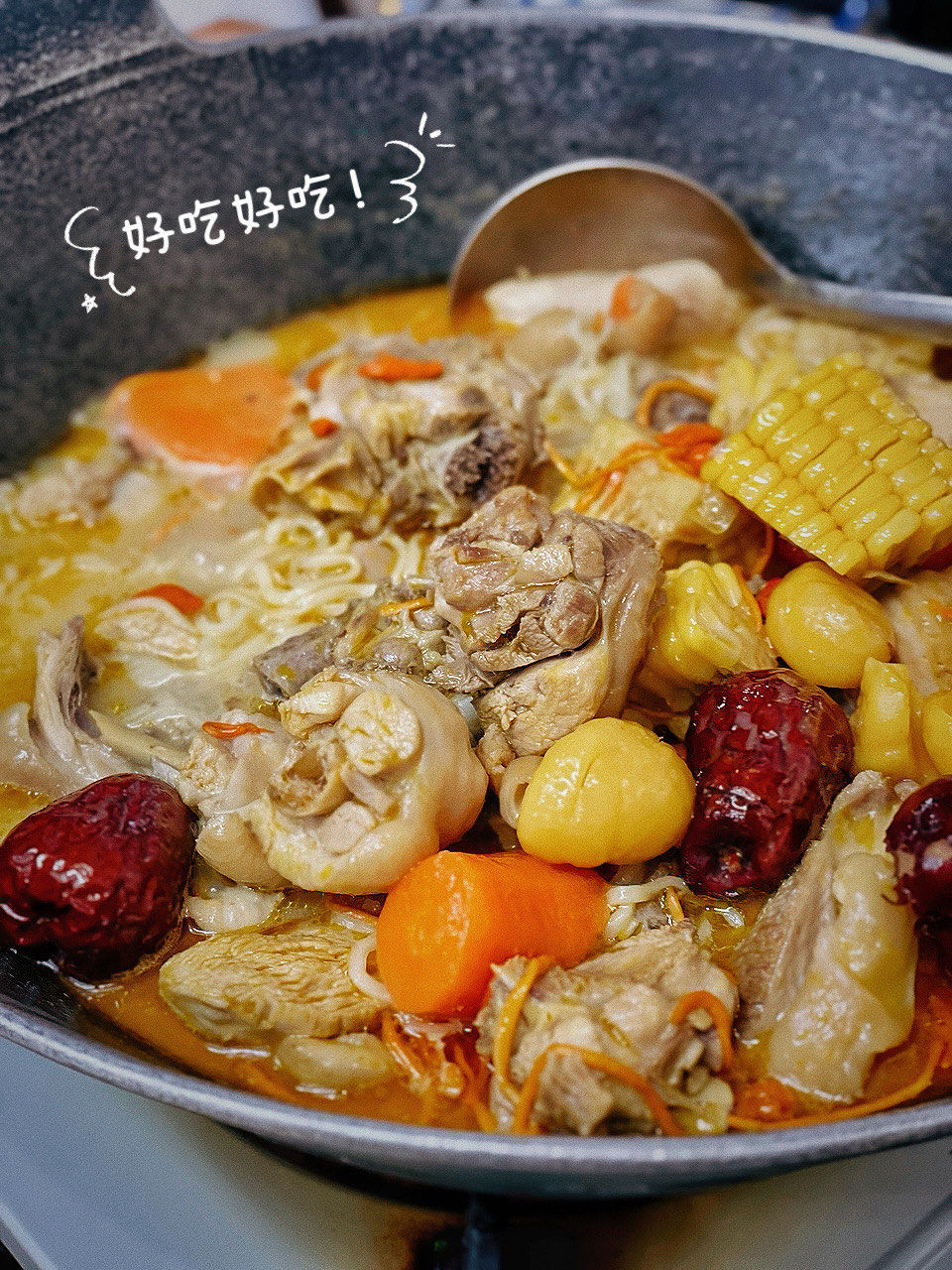 治愈一整个冬天的乐山板栗鸡