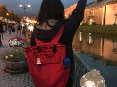 -小樽运河广场(運河プラザ)