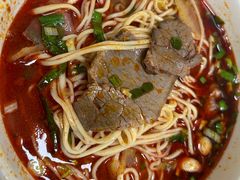 -清真·马安军辣子牛肉面