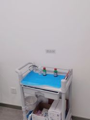 -和颜一美轻医美连锁