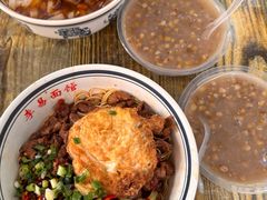-李易面馆(树木岭店)