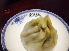 -熙盛源(凤凰街店)