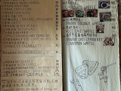 -春庄咖啡SpringHues(钟楼小区店)