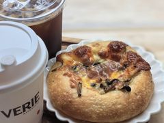 -VERIE BAKEHOUSE
