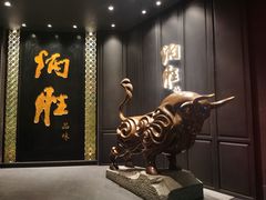 -炳胜品味(珠江新城店)
