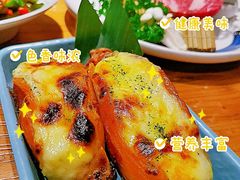 -金石青云炭火烤肉店(中房上东花墅店)