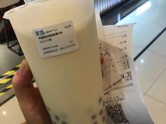 -茉沏(尹山湖歌林公园店)