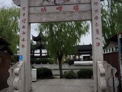 -召稼楼古镇