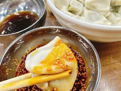 -回坊马二饺子馆