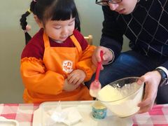 -遇见未来早教·托育中心(玛斯兰德旗舰店)