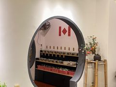 -厝味火锅·潮汕卤水火锅(十一合店)