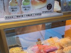 -仟吉·ART FARM主题店(菱角湖万达店)