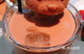 Cute Bear Milk Tea