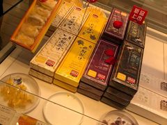 -好利来(朝外店)