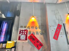 -耙吉吉川味小酒馆(本地人回头店)