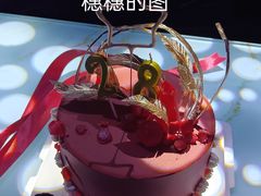 -蜜肆动物奶油蛋糕·个性定制·下午茶甜品