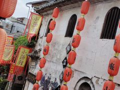 -和顺古镇