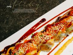 -将太无二·北美传奇寿司(荟聚购物中心西红门店)