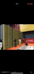 -latitude乐图空间(建宁路店)