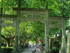 -杭州黄龙洞