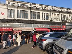 -江南蟹壳皇(新民桥店)