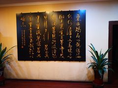 -聚丰德饭店(经五路店)
