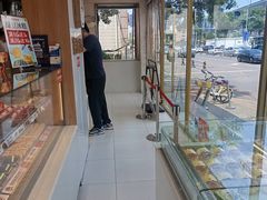 -拾味中点(泺文路店)