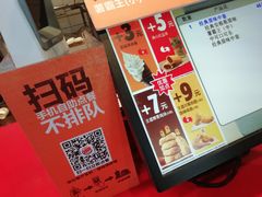 -汉堡王(徐汇绿地缤纷店)