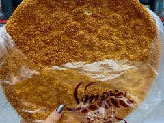 -米吉提馕(文化路店)