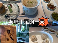 -杭州新新饭店·1913餐厅