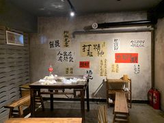 -旧街市鲜货老火锅(大光路店)