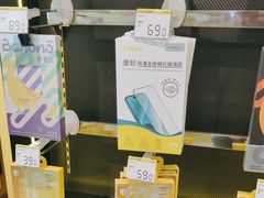 -爱回收(汇宝广场店)