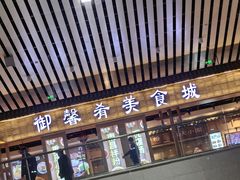 -南昌站