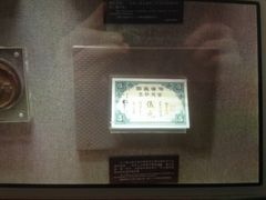 -上海孙中山故居纪念馆
