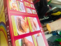 -大利来记餐厅(大三巴店)
