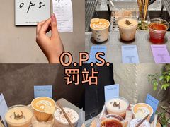 -O.P.S. CAFE
