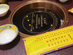 -大吉利·潮汕鲜牛肉火锅(河西店)