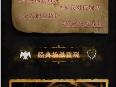 -暴风岛沉浸式体验馆(百联世纪店)