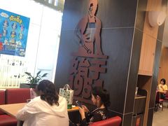 -汉堡王(财富广场店)