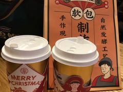 -LELECHA乐乐茶(上海五角场万达广场店)