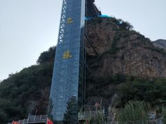 -野三坡清泉山风景区