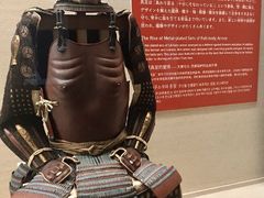 -东京国立博物馆
