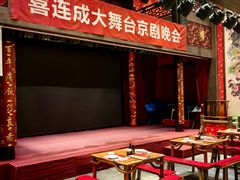 -新兴园饺子馆(河南街店)