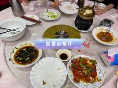 -金海大酒店·雅地西餐厅