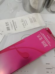 -JustHer宁波珈禾医疗美容医院